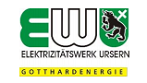 Elektrizitätswerk Ursern