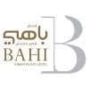 The Ajman Palace 5*