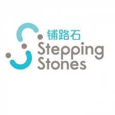 Stepping Stones