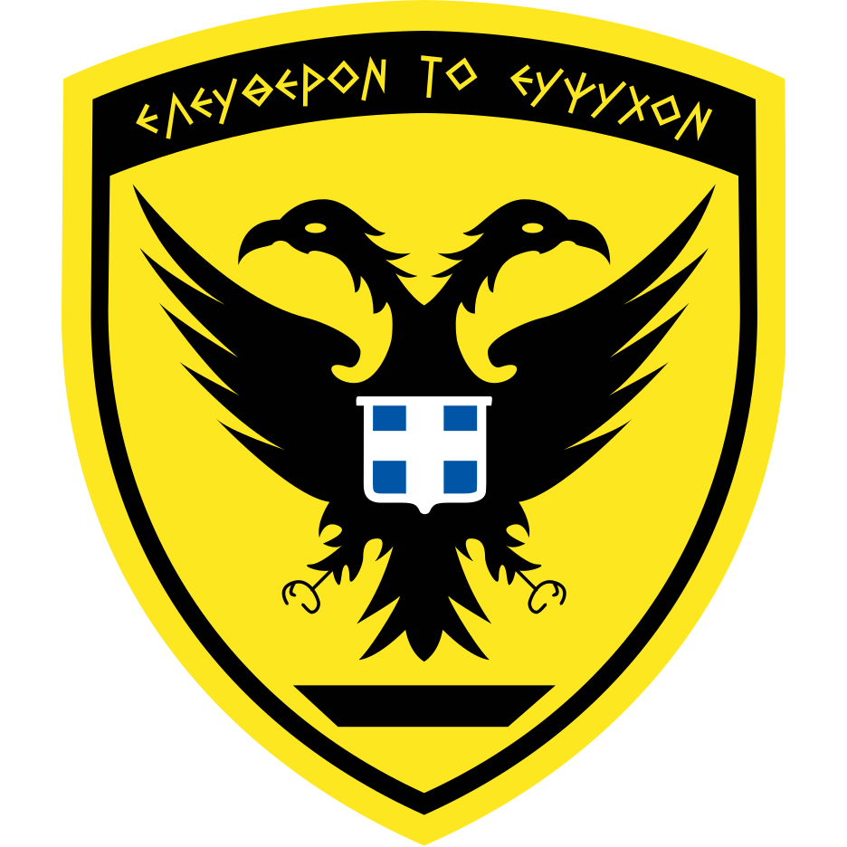 Griechische Armeeakademie (Evelpidon)