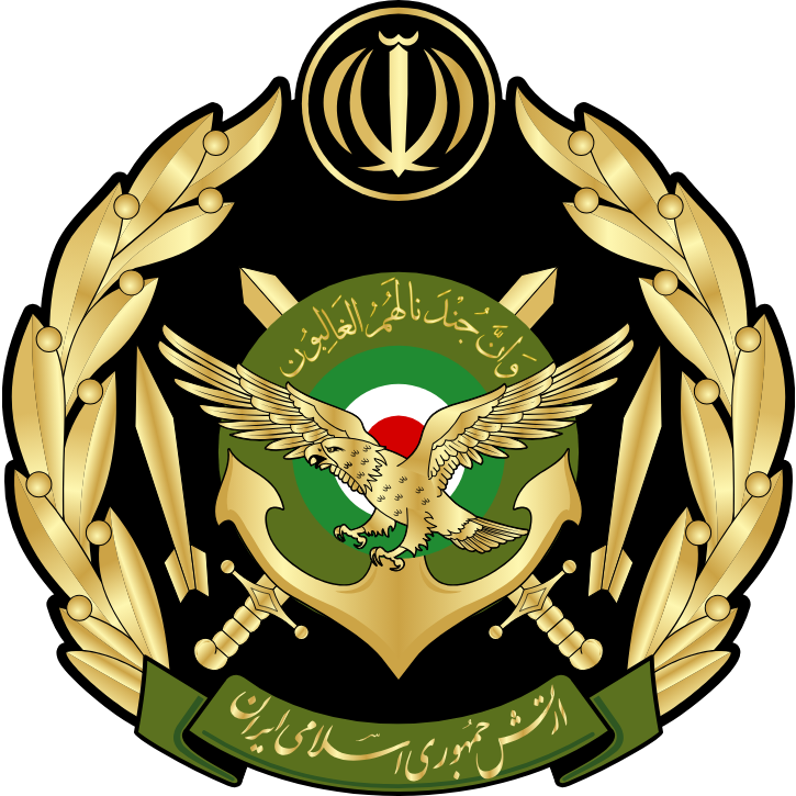 Iranian Army