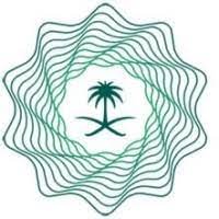 Min. of Finance Government KSA