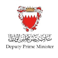 Office of the Deputy Prime Minister