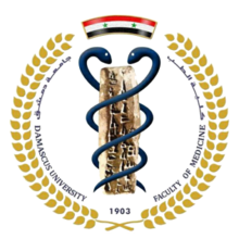 Oncology Damascus University Hospital