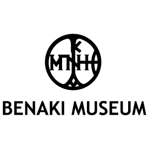 Benaki Museum