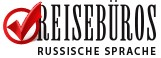 Russisches Reisebüro