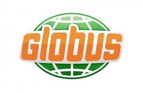 Globus Logistikzentrum