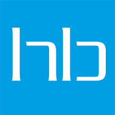 Holzner & Bertagnolli Engineering GmbH