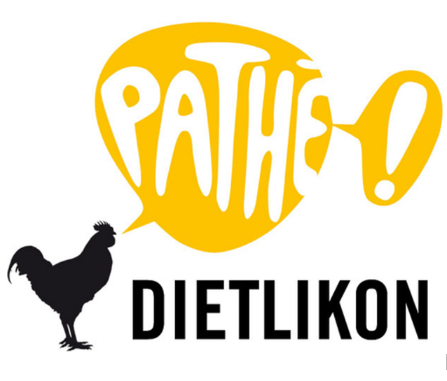 Pathé Dietlikon AG