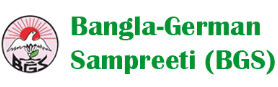 Bangla-German Sampreeti (BGS)