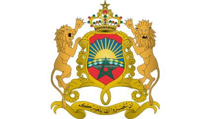 Ministère de l'Éducation Nationale Marokko
