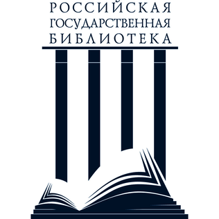 Russian National Library