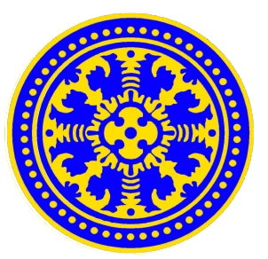 Udayana University