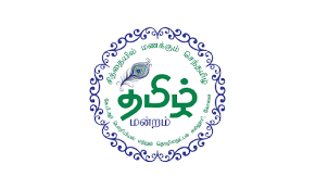 Tamil Mandram