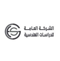 General Company of Engineering Studies and Consultation