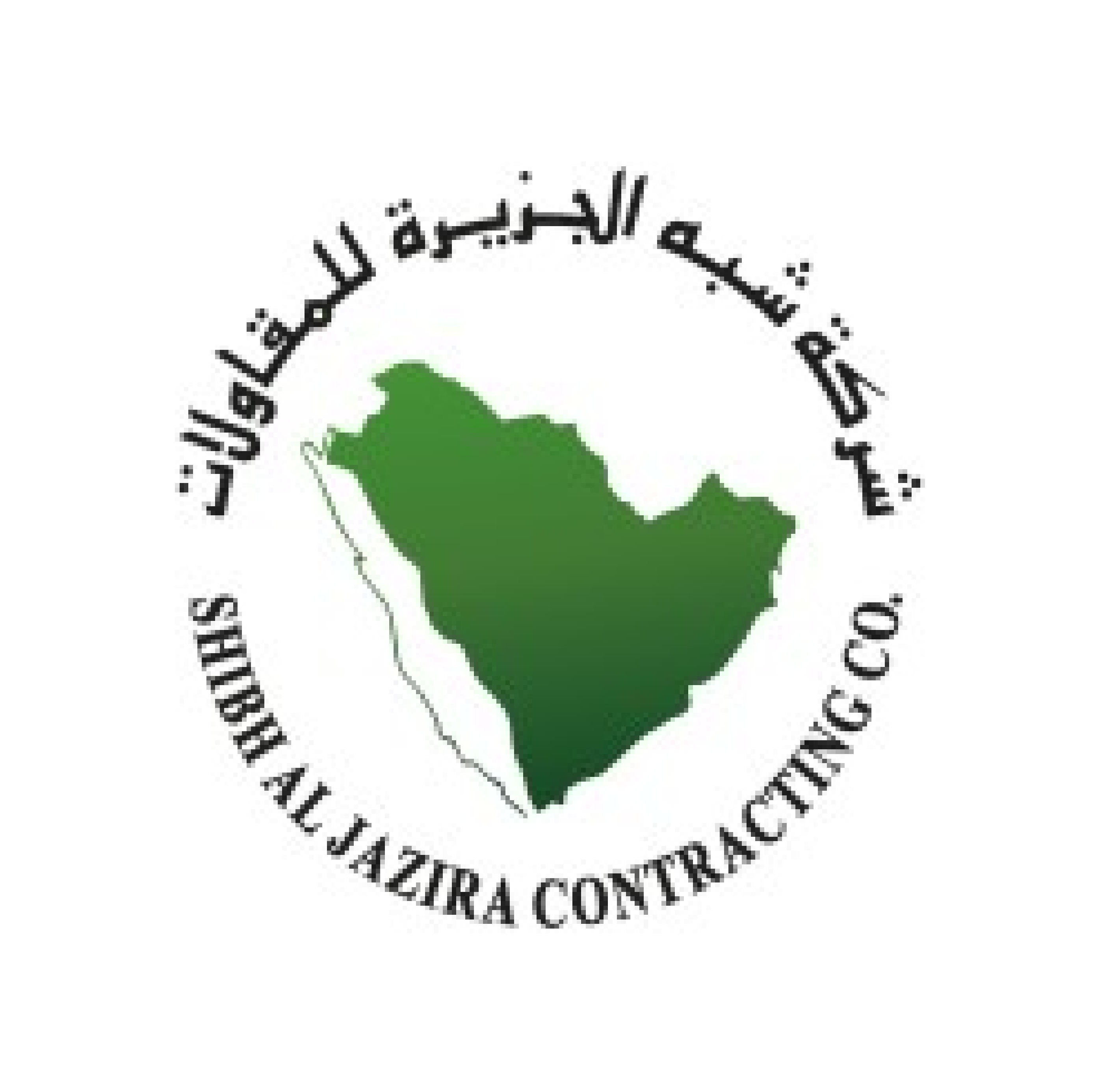 Al-Jazira Shib