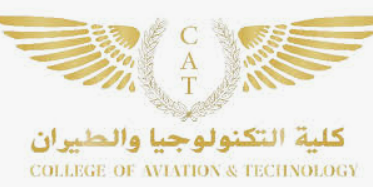 College of Aviation Technology