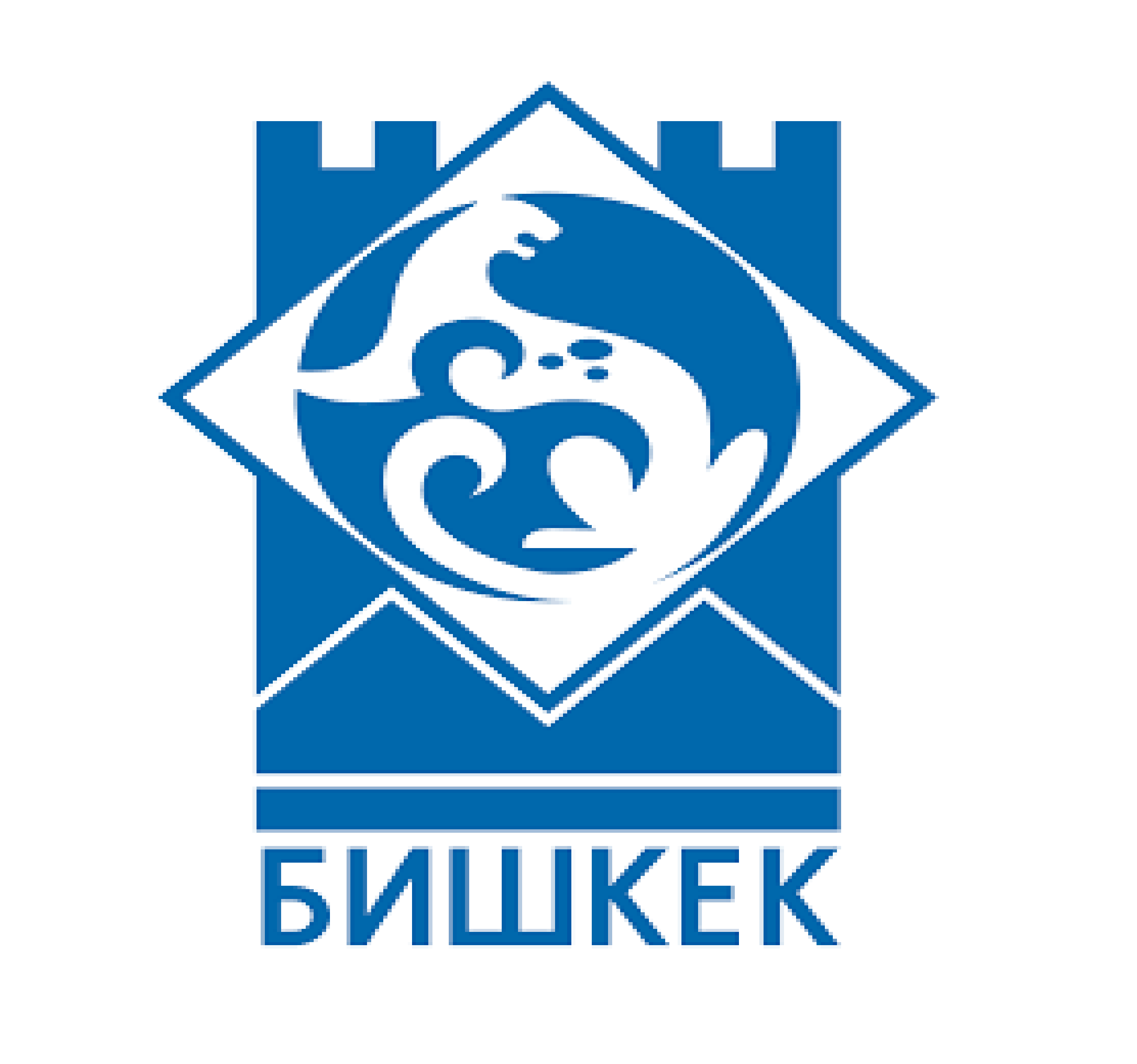 Bischkek & Kirgisien-Kinderklinik