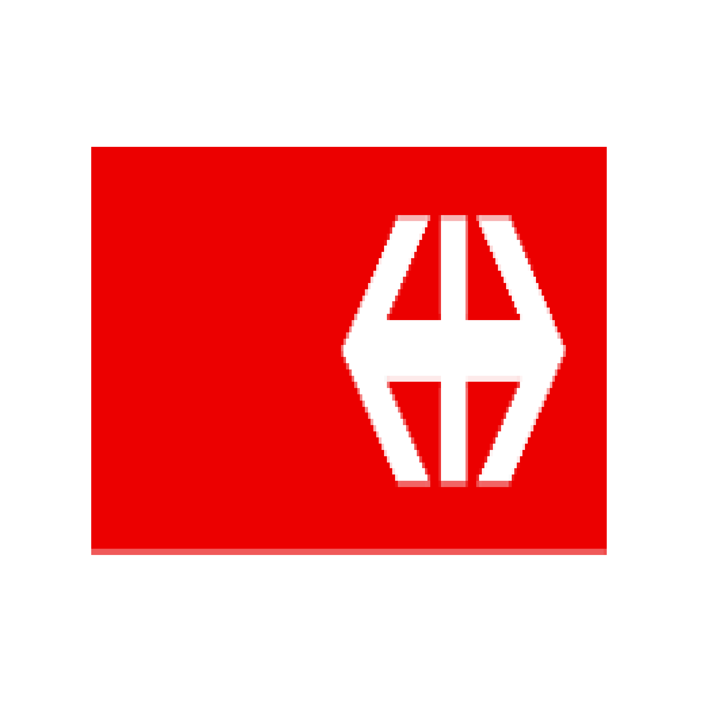 Schwerpunktausbildung SBB IW