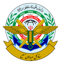 Streitkräfte des Iran