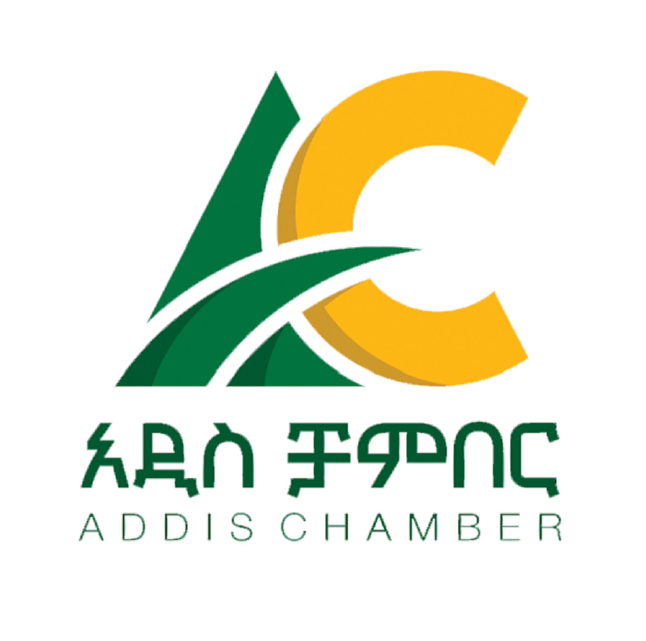 Addis Abeba Chambers of Commerce