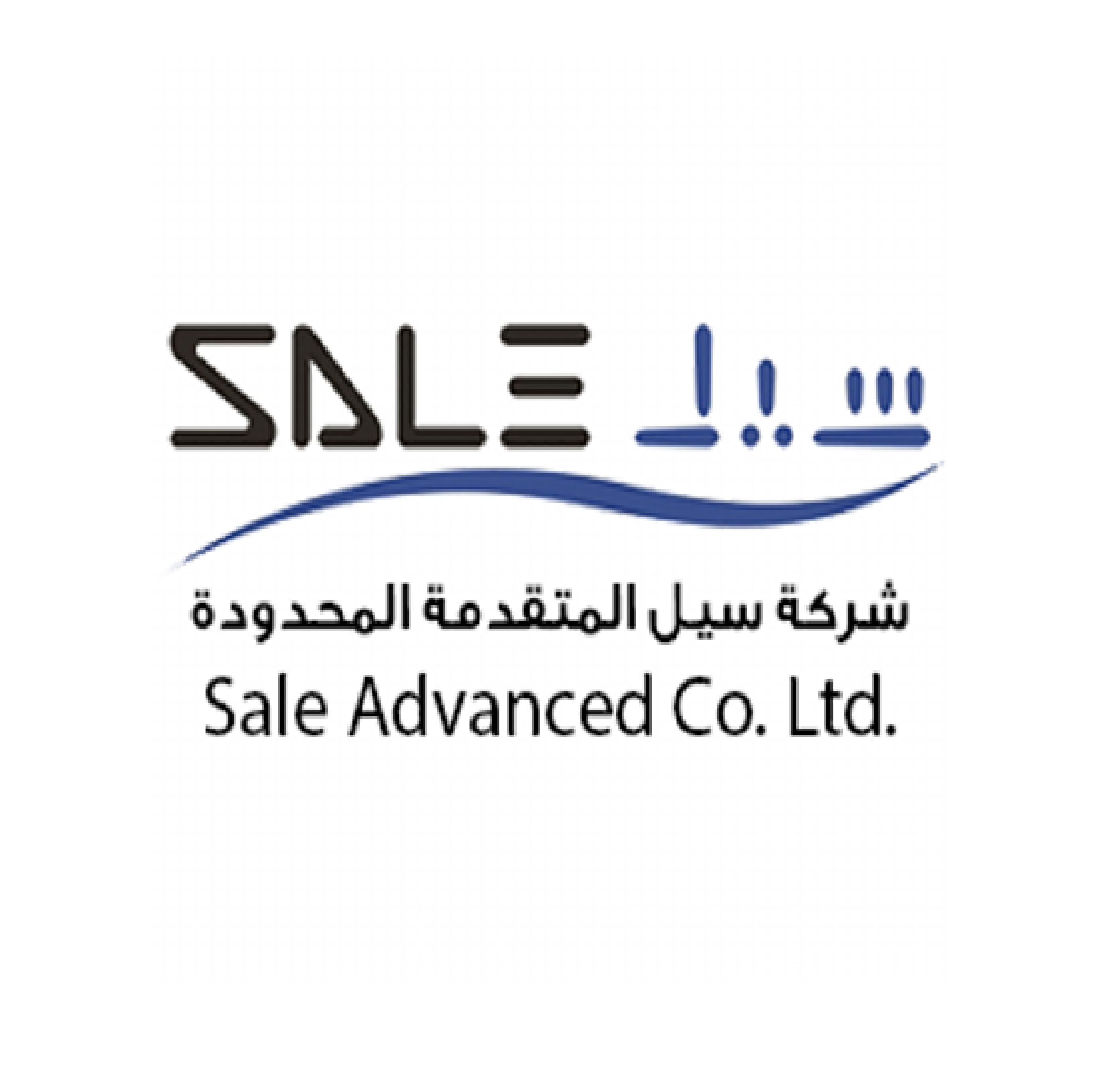 Sale Advanced Co. Ltd