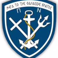 Griechische Marine