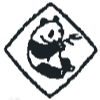 Panda Mobile Phones GmbH