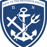 Hellenic Navy Detachment Kiel