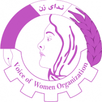 Voice Of Women Organisation