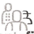 Seven to Five GmbH