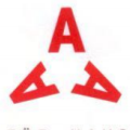 AAA EDV Vertriebs AG